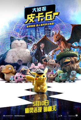 国产精品亚欧美一区二区三区